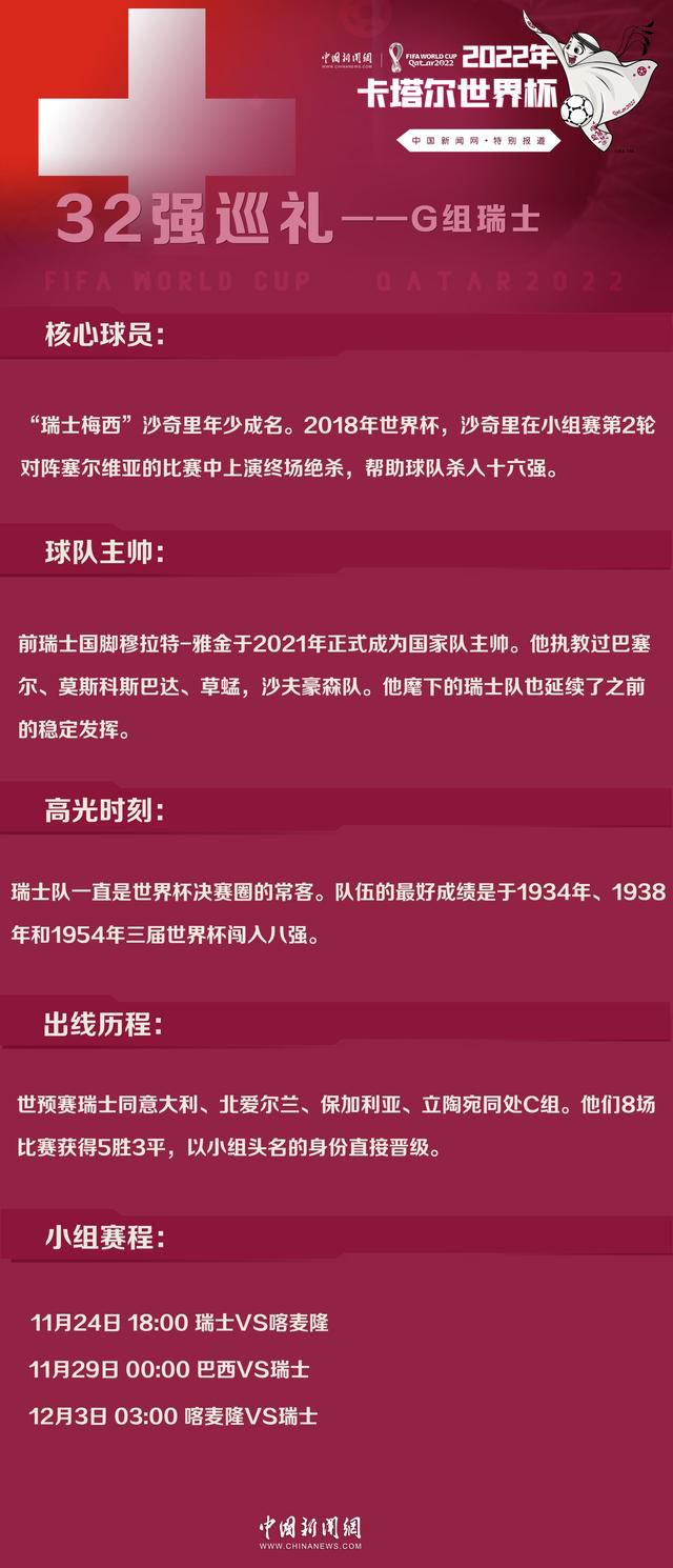 同时，董越也透露了将武汉定为拍摄地的缘起，;今年夏天，当武汉疫情慢慢好转，我便义无反顾地选择了这座城市作为我们的拍摄地，原因很简单，我想为这座城市做点什么，我想这是一次向经历过磨难、能够浴火重生的英雄城市最好的致敬方式，我们能做的就是为这个城市带来更多的机会、更多的关注、更多的温暖和更多的问候